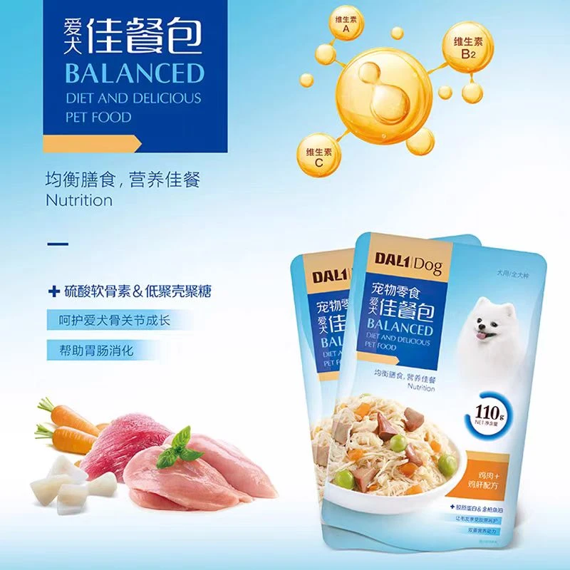 达里旺宠物零食佳餐包（犬用）110g