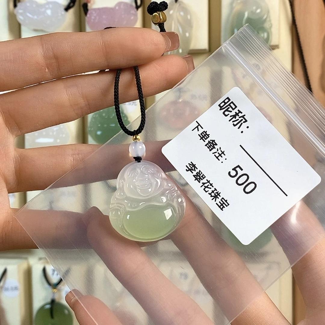 玛瑙/玉髓颈饰未镶嵌都**人