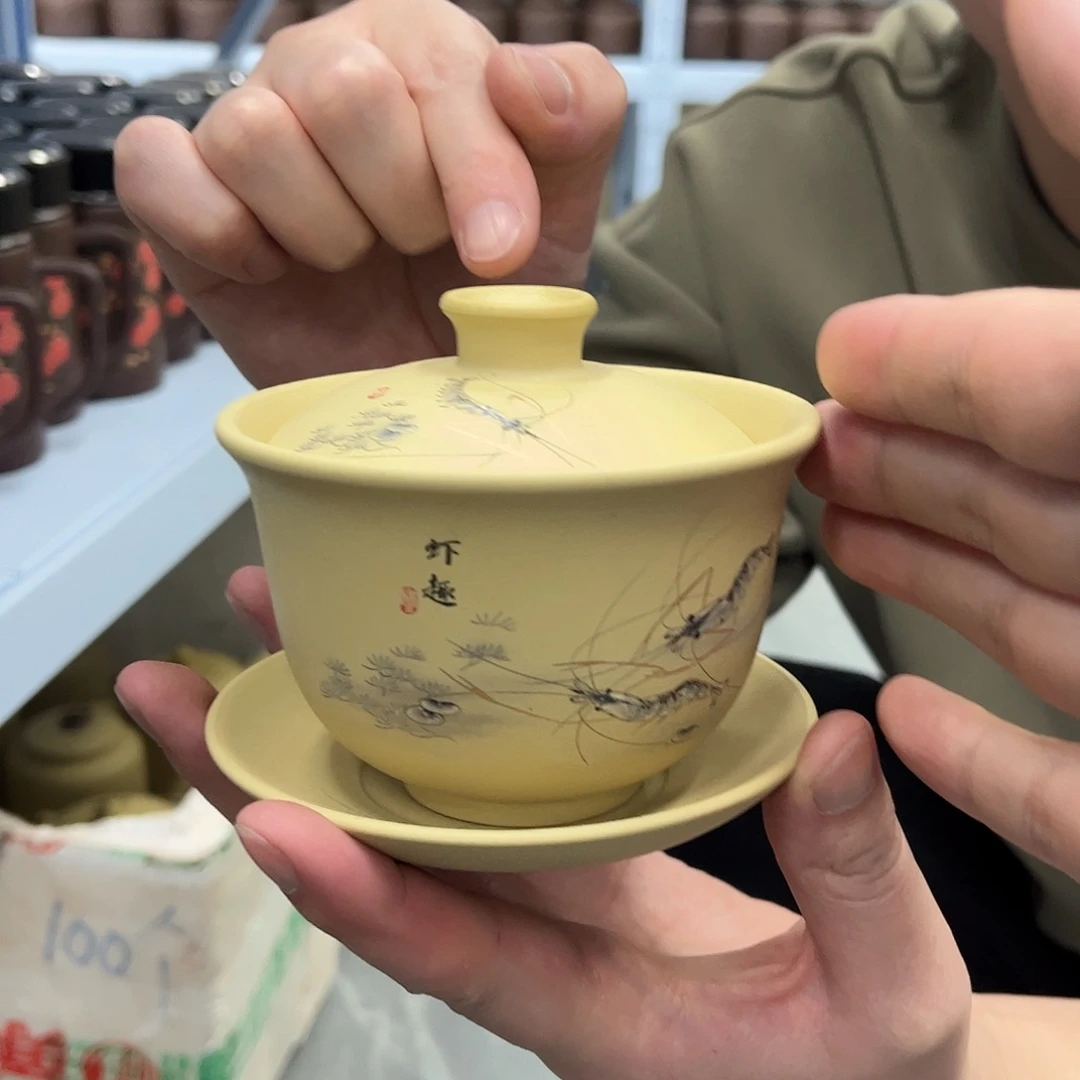 紫砂茶杯原矿紫砂