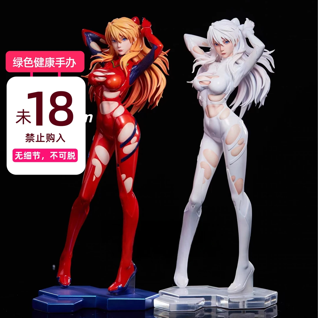 【YJ现货】新福音战士 EVA 明日香 红白 任选