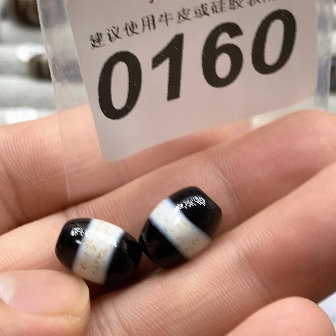 玛瑙/玉髓未镶嵌裸珠0160