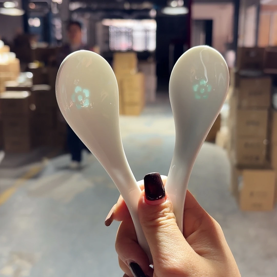 白瓷景德镇小勺两个微瑕