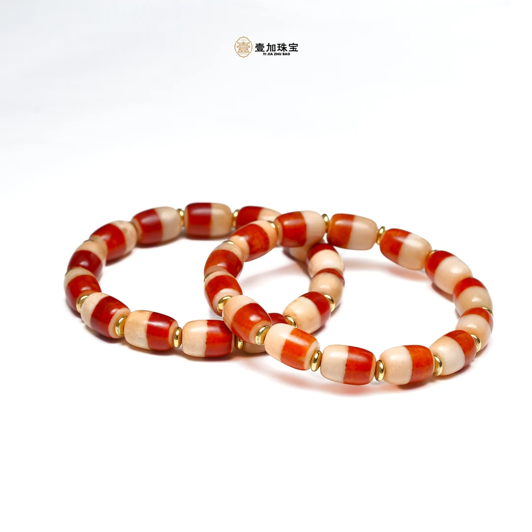 壹加师姐｜手工设计红药师玛瑙多宝手串多样性发一1786q