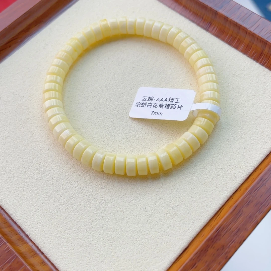 蜜蜡未镶嵌手链蜜蜡手串8,5克