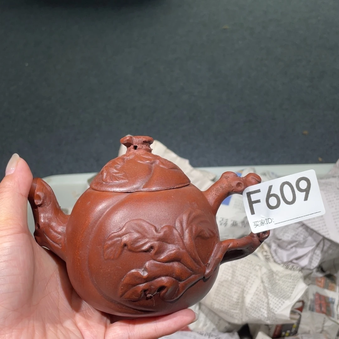 茶壶紫砂紫砂茶壶609