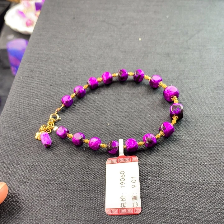 未镶嵌苏纪石（舒俱来）手链项链