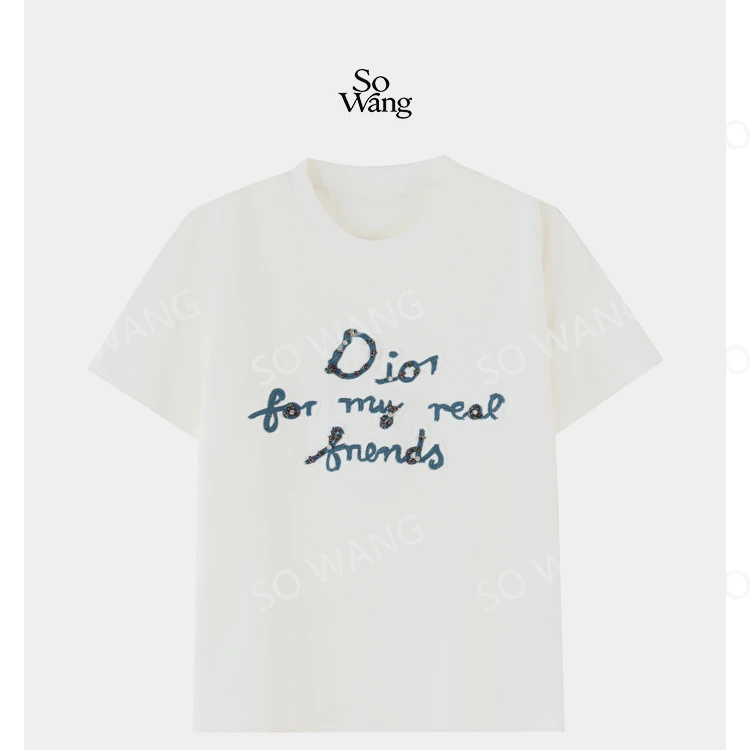 Di*r“向阳人生”重工立体刺绣有机棉短袖T恤D25016