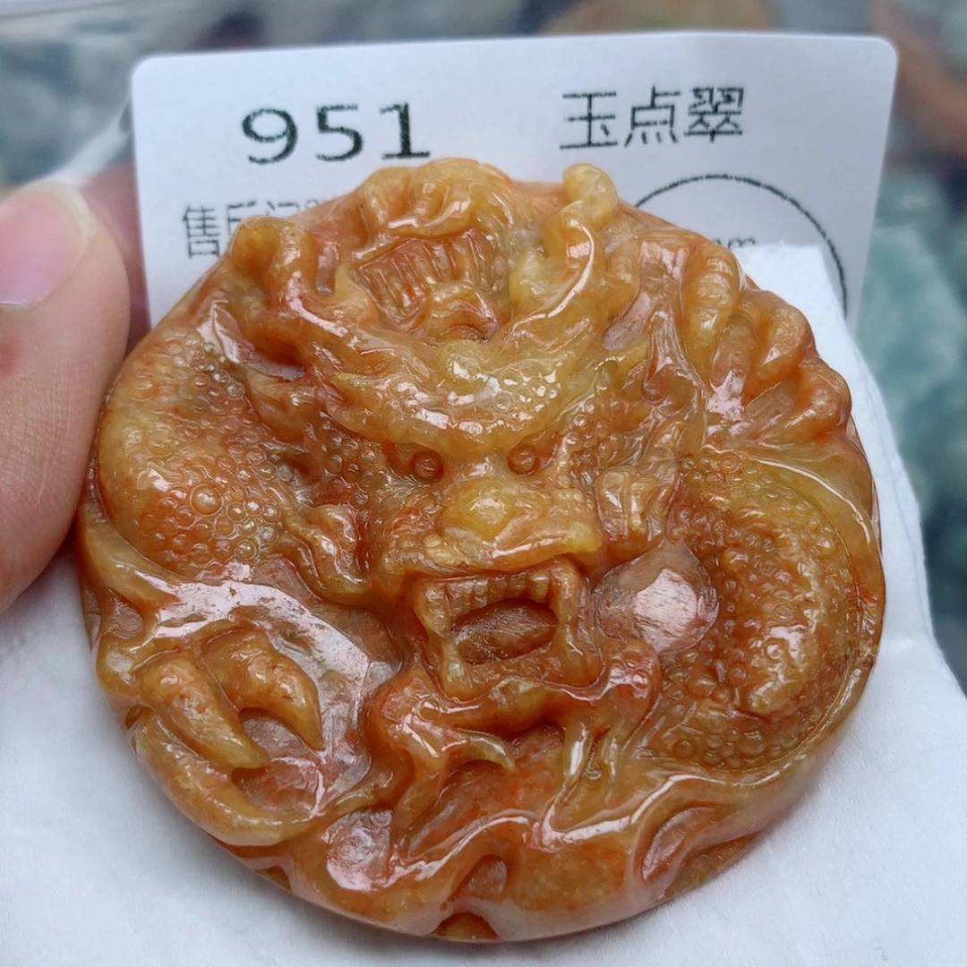 翡翠未镶嵌项链珠子珠