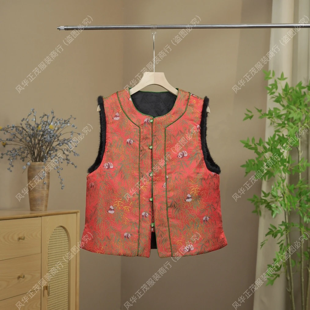 【2567】竹间熊猫-新中式国风老料马甲老钱风高级马甲