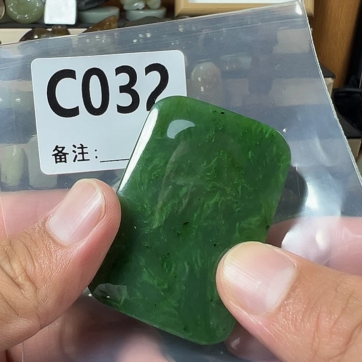 晶***9和田玉未镶嵌颈饰
