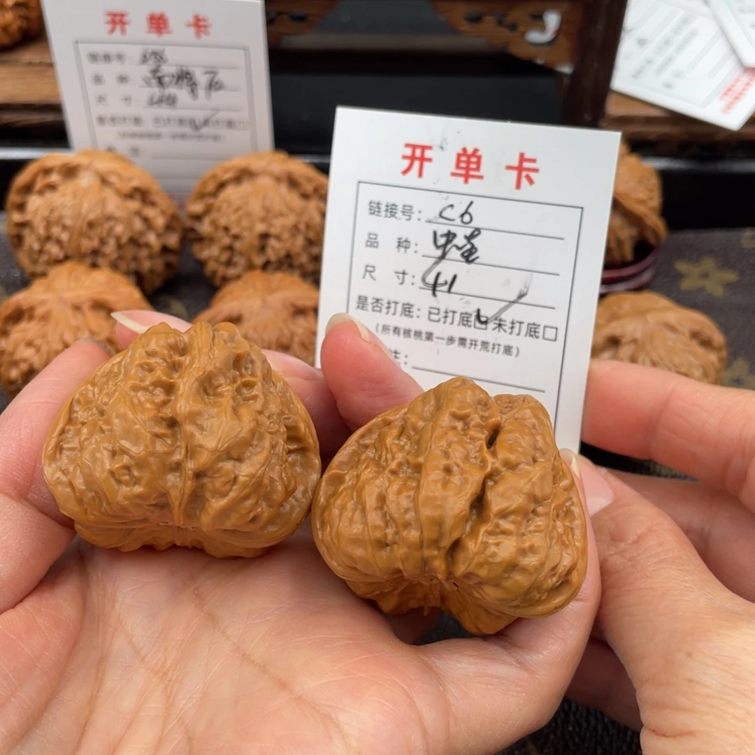 吊坠桃核文玩核桃