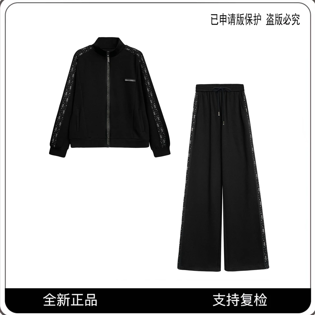 68096#CSIN时尚休闲蕾丝拼接烫钻两件套2025秋冬潮流轻奢套装
