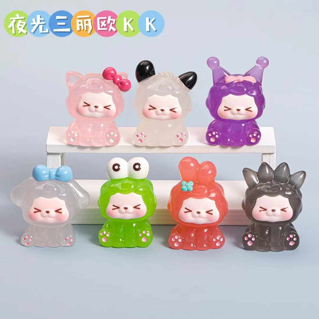 【九宫格】夜光三丽鸥kiki萌粒手工创意树脂配件