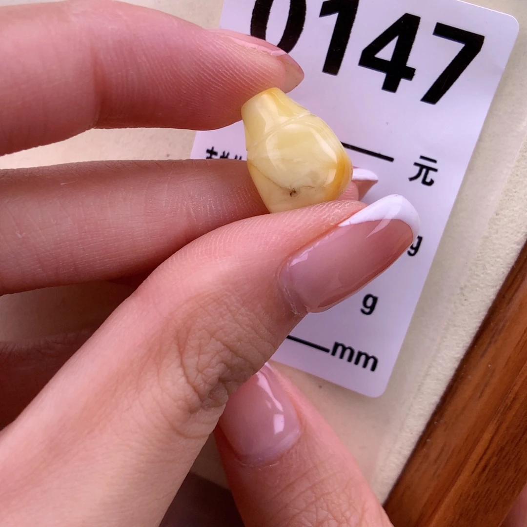 琥珀未镶嵌珠宝奇石11.6沁色