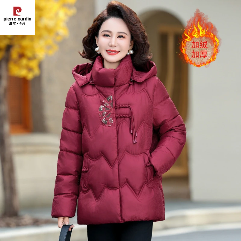皮尔卡丹妈妈冬装连帽加绒加厚棉服女中老年刺绣棉袄外套2025新款
