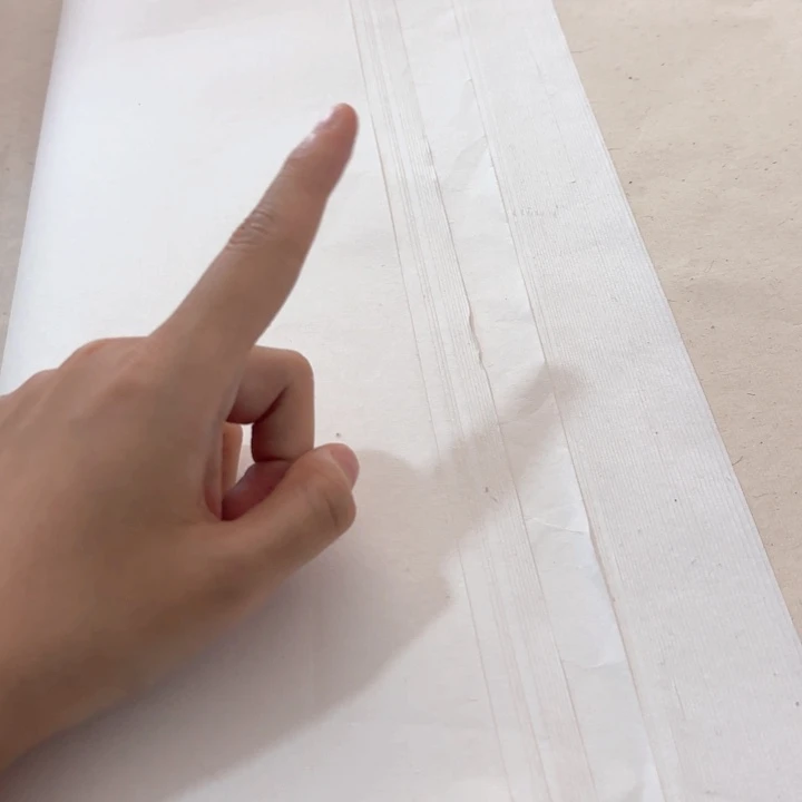 安徽宣城白宣六尺整张