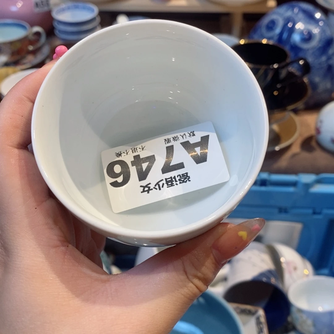 瓷片之***的哈哈哈哈哈哈哈哈哈哈哈