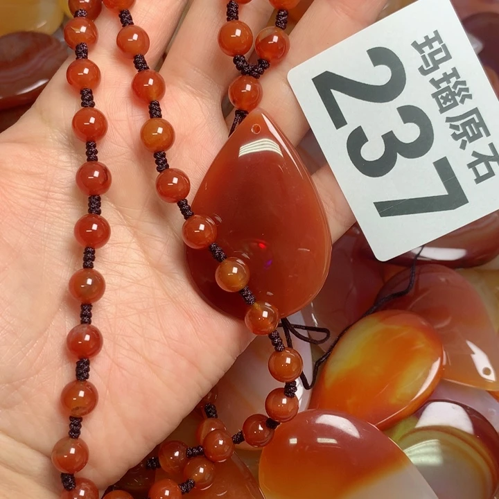 玛瑙/玉髓颈饰未镶嵌