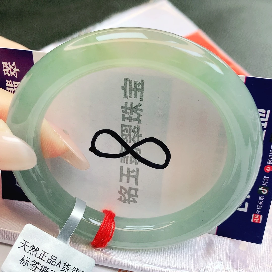 翡翠未镶嵌手镯缅甸天然A货翡翠手镯
