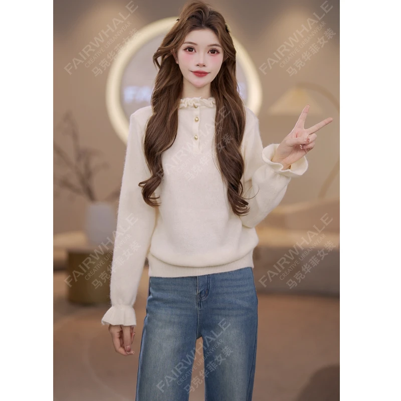 马克华菲女装秋冬气质百搭纯色木耳边简约时尚打底衫圆领内搭 X