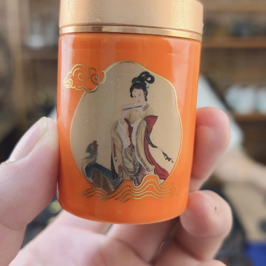 心静轩福利产品，茶叶罐