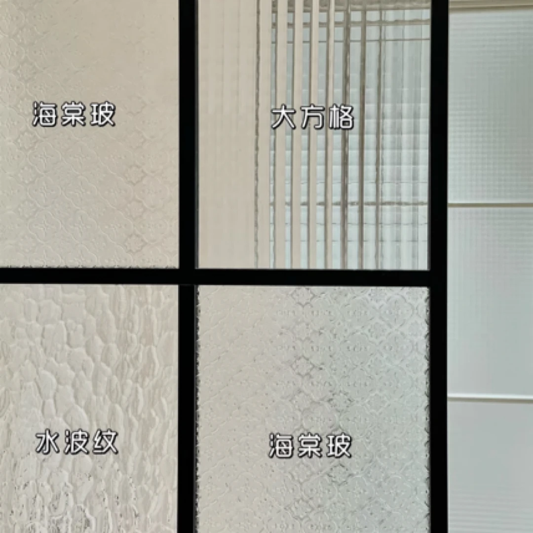 艺术玻璃屏风隔断水波纹玻璃长虹玻璃