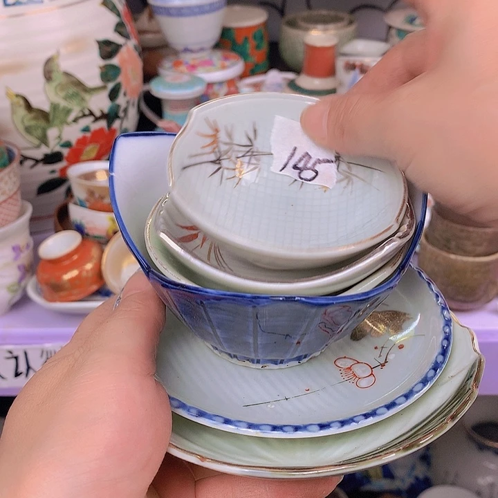 瓷片喜***祥这些问题就是不容易145