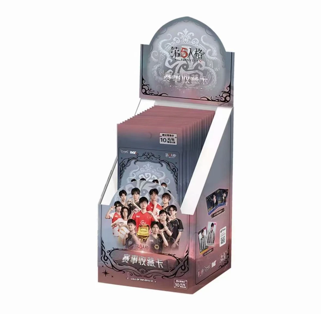 闪魂【平拆/叠叠】第五人格赛事收藏卡 卡牌盲盒 代拆