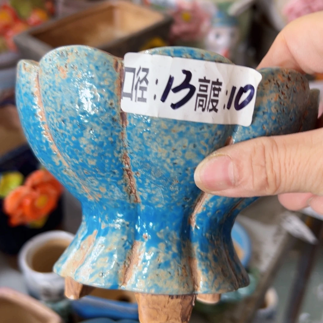 满18.8米发货爱退款拉黑