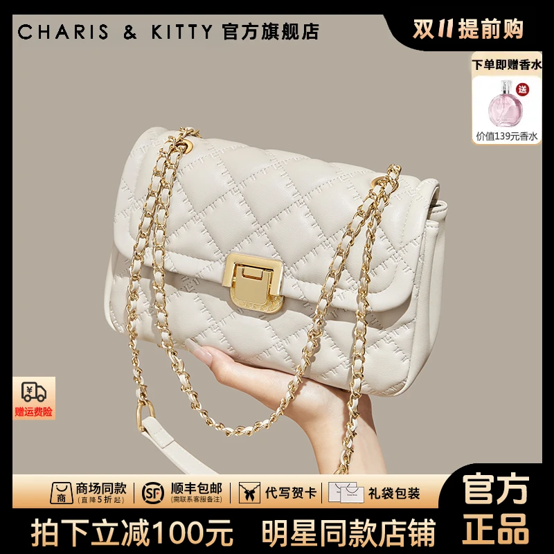 【CharisKitty官方正品】包包女款爆款2025新款通勤单肩包斜挎小包