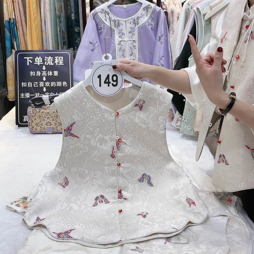 【闪购商品】红****记苏绣等艺术品的收藏品和收藏