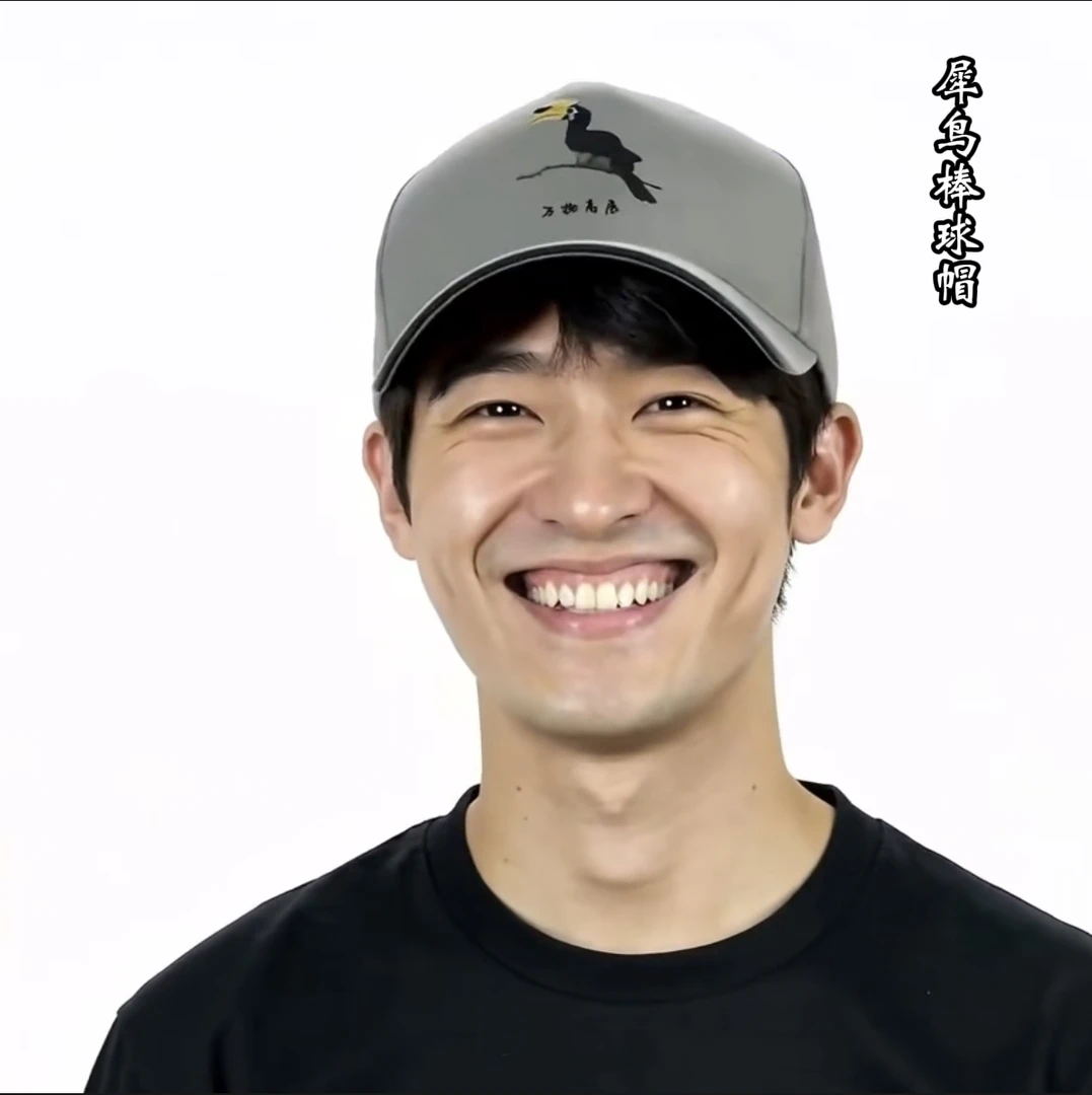 犀鸟棒球帽男帽夏季男士印花遮阳防晒帽子网红同款时尚奇趣鸭舌帽