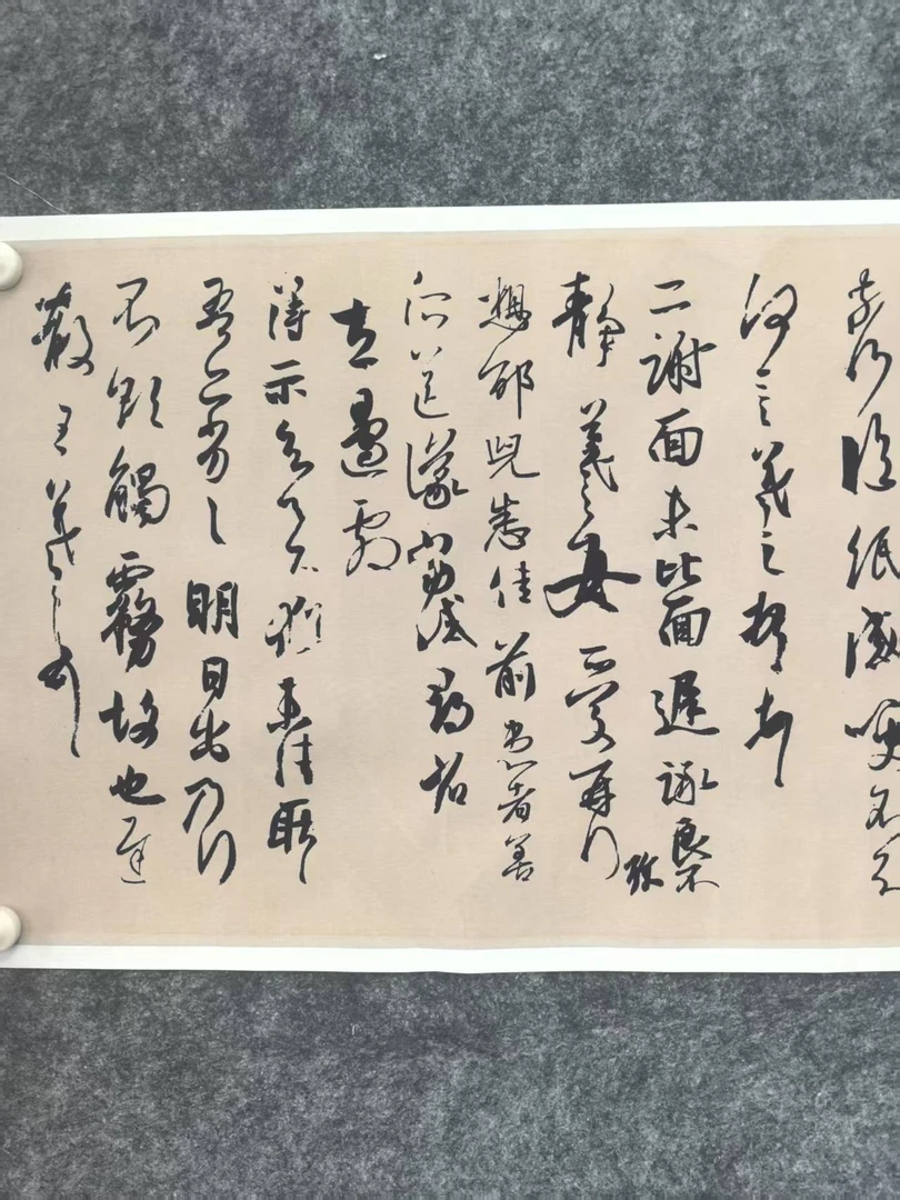 微喷工艺布，王羲之经典尺牍