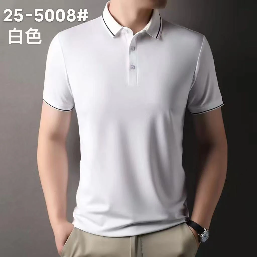 含桑蚕丝纯色翻领商务休闲polo衫（5008）