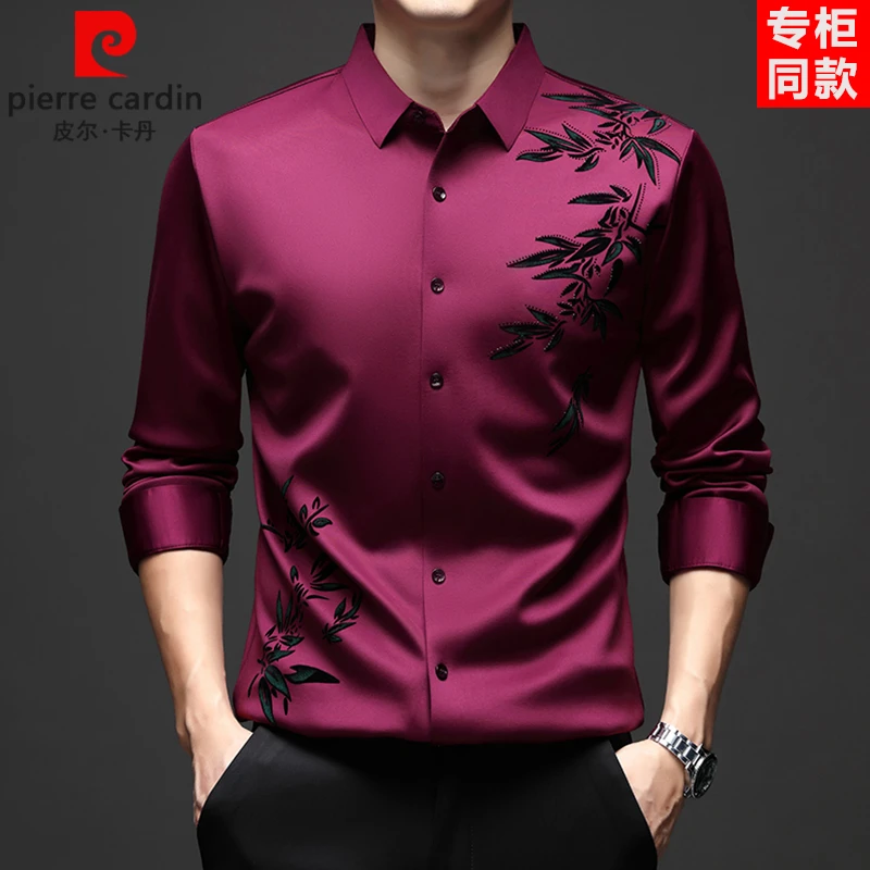 皮尔卡丹高档长袖衬衫轻奢时尚男装春季无痕植绒印花免烫男士衬衣