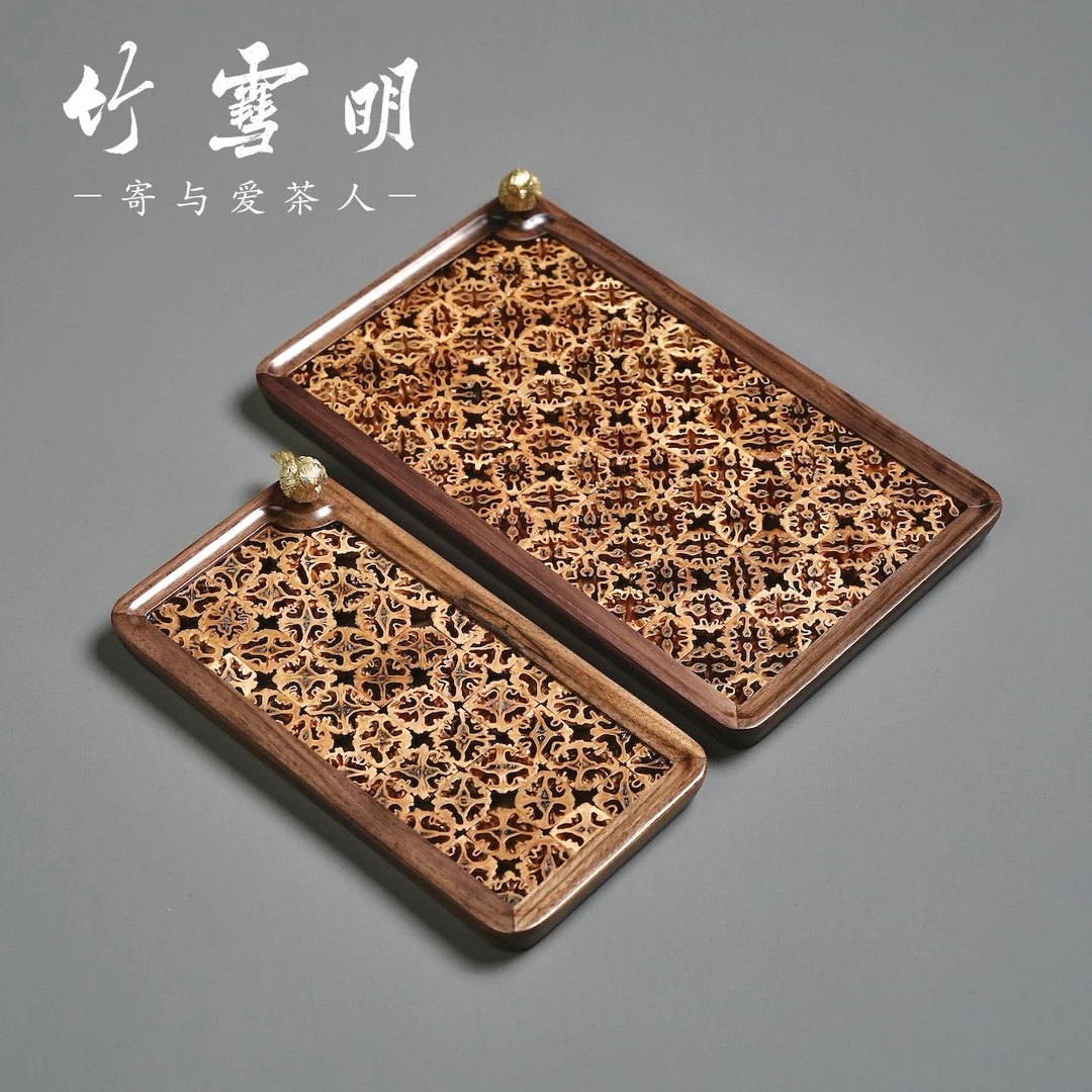 竹雪明|核桃胡桃木长方形托盘 实木镶嵌铜鸟干泡台家用茶具茶盘