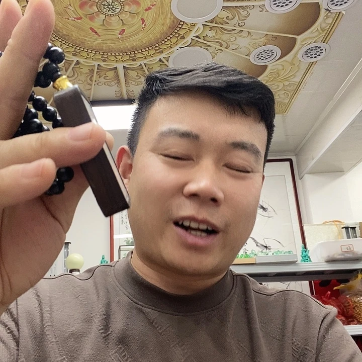 树脂非金属4650。