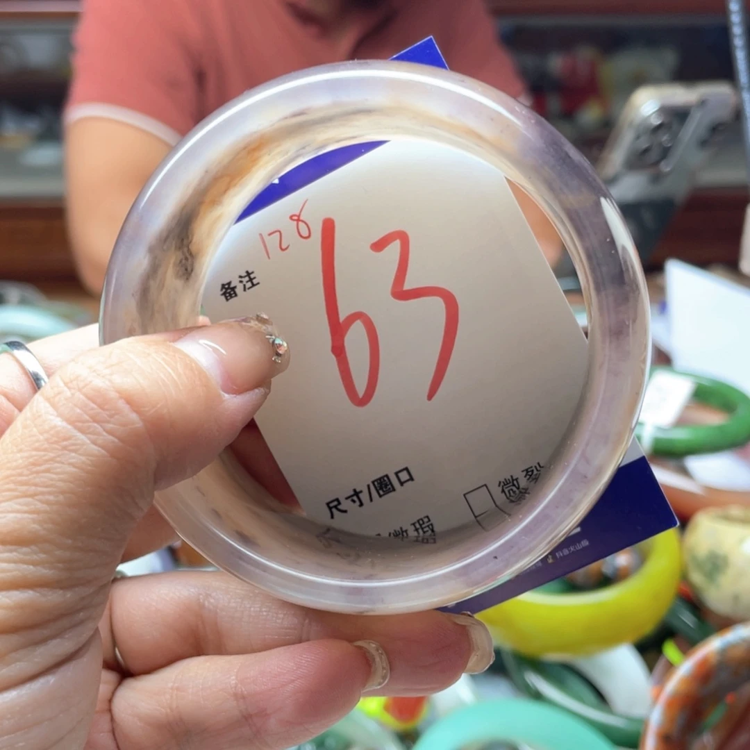 未镶嵌手镯石英岩玉
