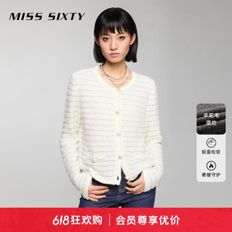Miss Sixty秋季毛织外套女羊毛混纺亮片珍珠气质小香风