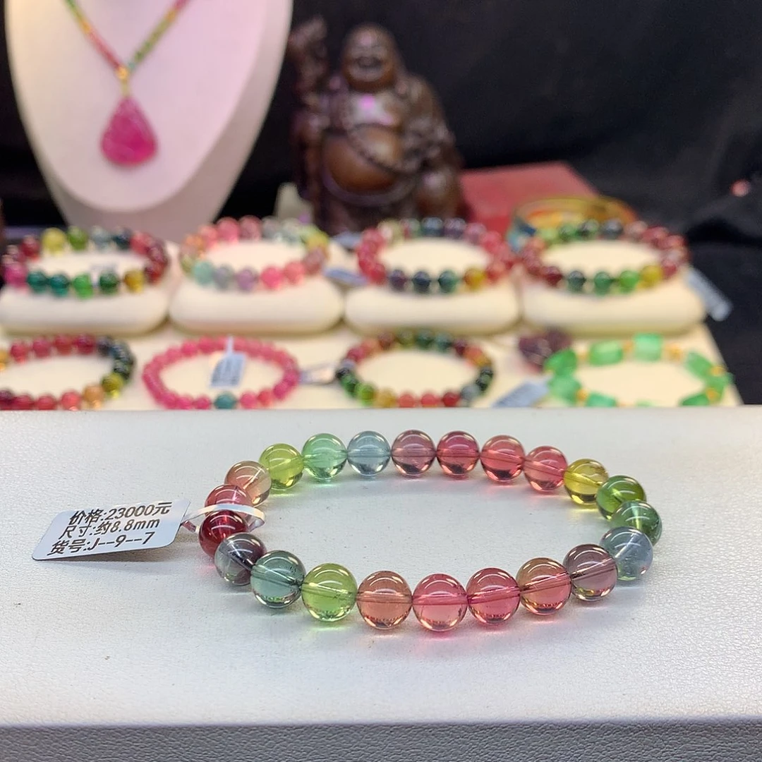 未镶嵌碧玺手串人鱼8.8mm