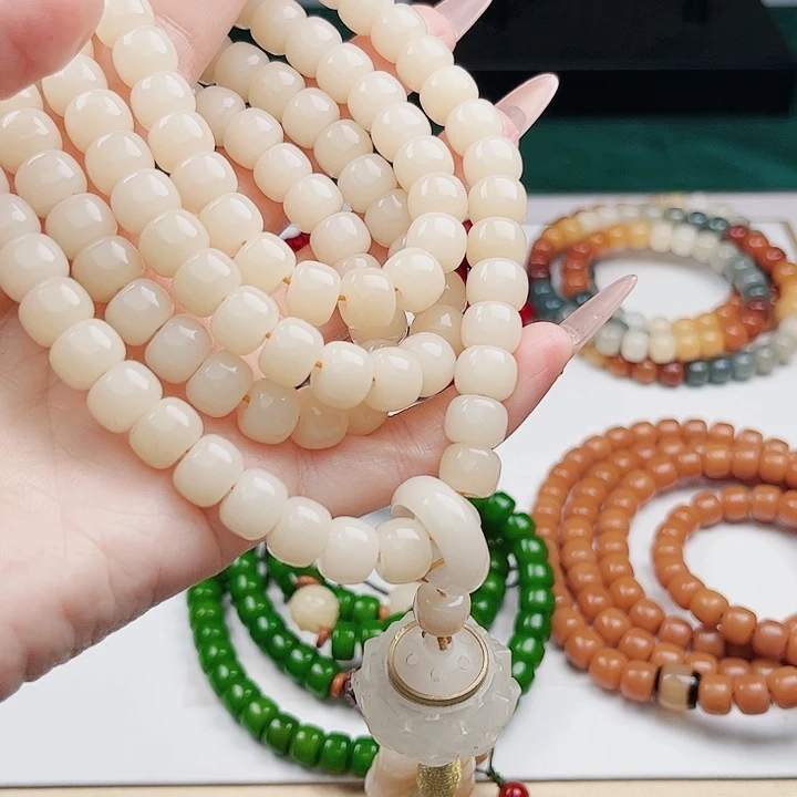 菩提根/象牙果手串