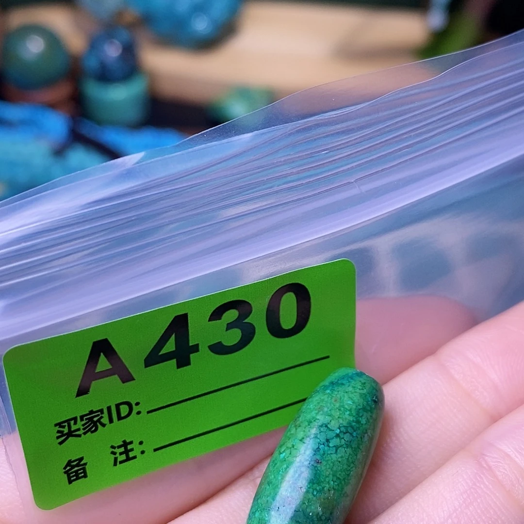 十堰原生态绿石头特色手工散珠
