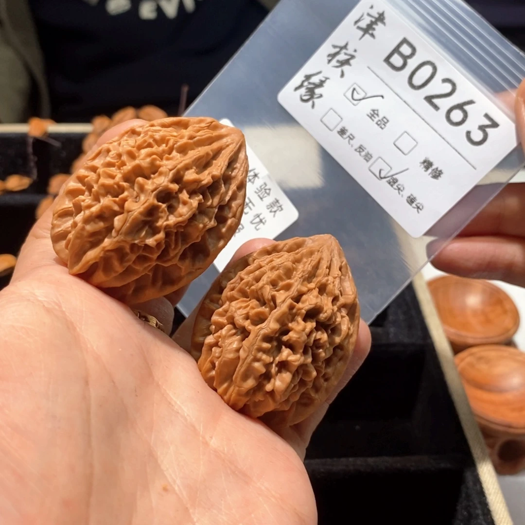 把件文玩核桃b0263柳叶鼠全品深清磕尖