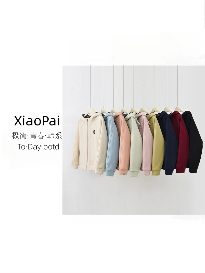 XIAOPAI-[内衬印格]25年秋冬新款加绒百搭帽内印格短外套K-MF6909