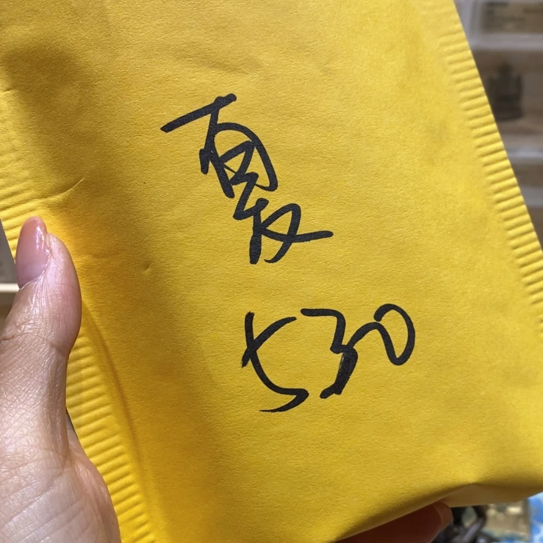 夏****✨6666666666