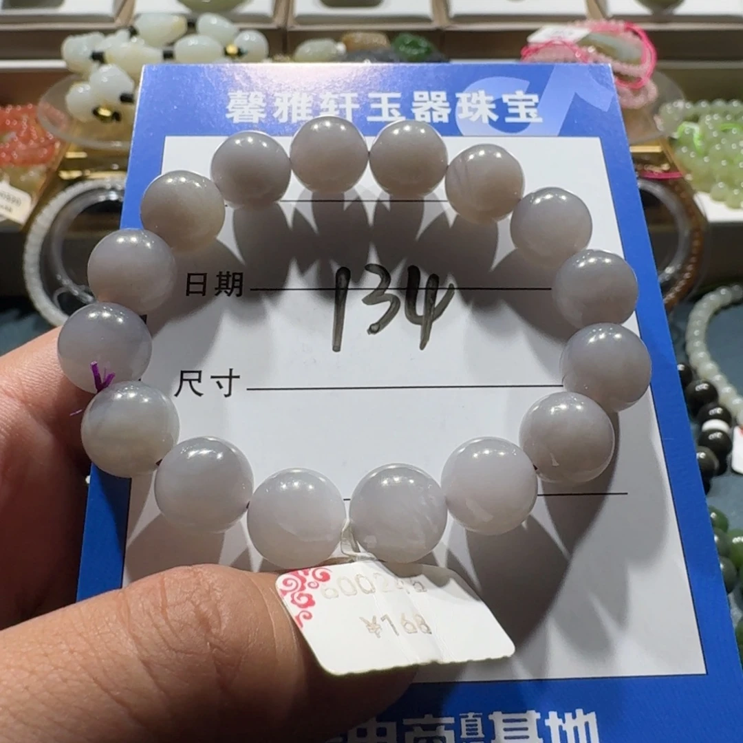 未镶嵌手串和田玉