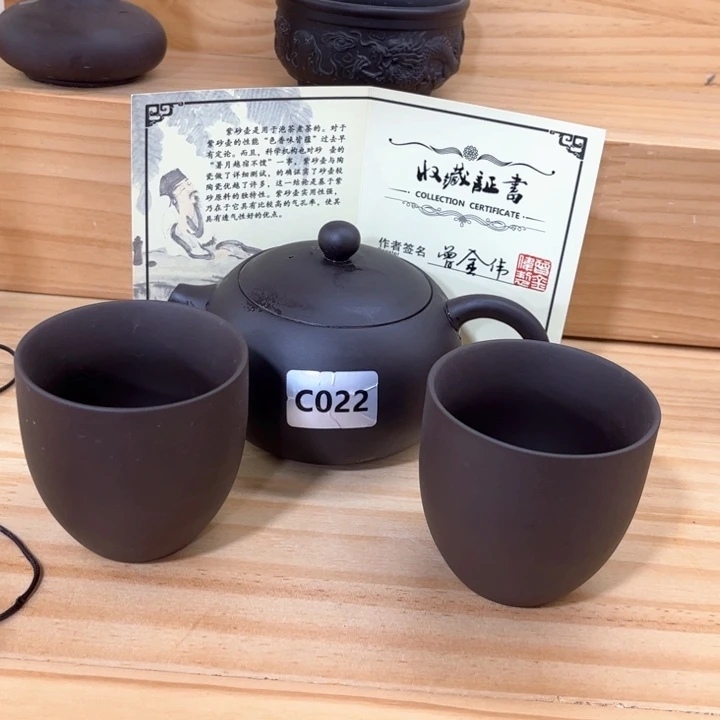 茶壶紫砂紫砂壶茶具