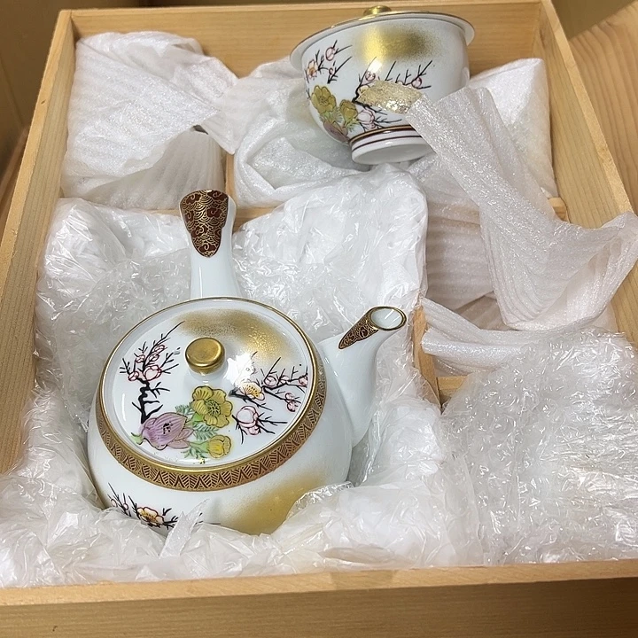 慎拍慎退哈哈哈哈哈