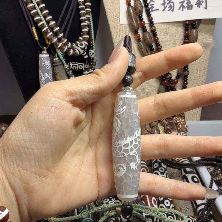 玛瑙/玉髓未镶嵌手链天珠88888