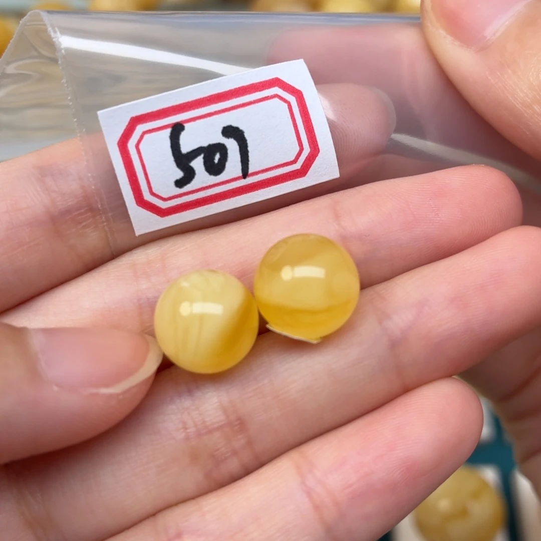 未镶嵌蜜蜡裸石N****睫蜜蜡